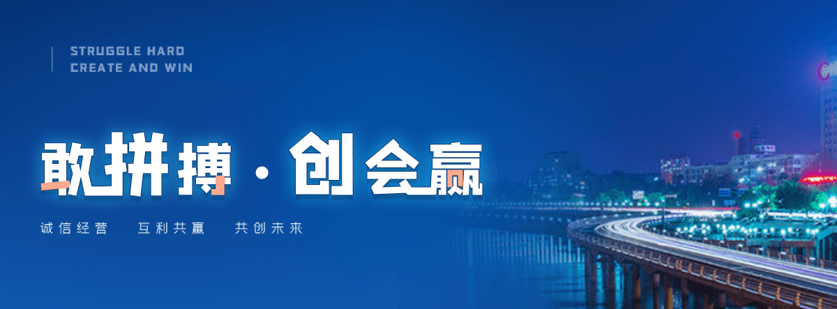 中卫狐域咨询一直专注为企业提供标书制作,中卫标书,中卫编写可行性研究报告,中卫商业计划书,中卫立项申请报告等服务,专业的标书代做公司